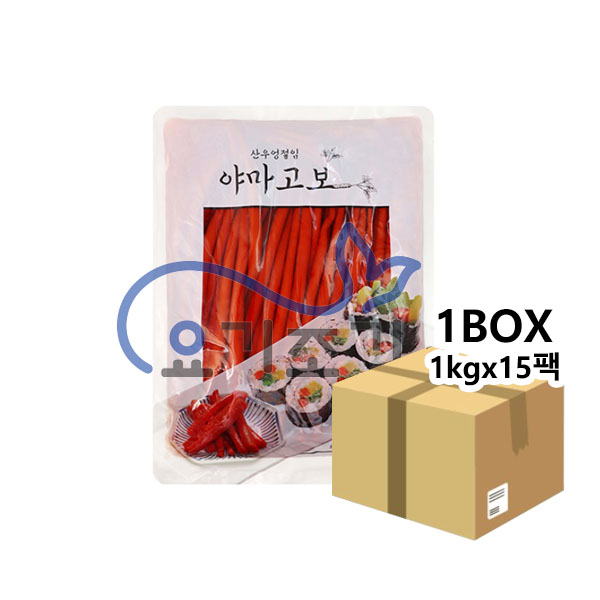 코우 야마보고 1kg x15팩 (팩당 8,940원)