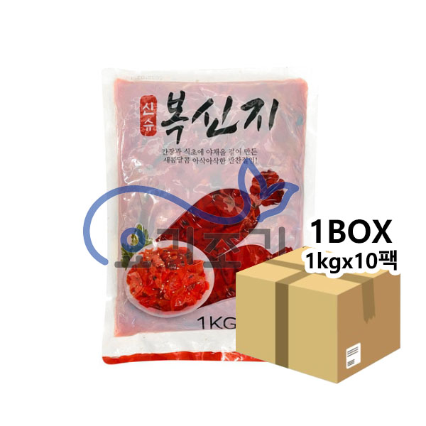 코우 신슈 복신지 1kg x10팩 (팩당 3,410원)