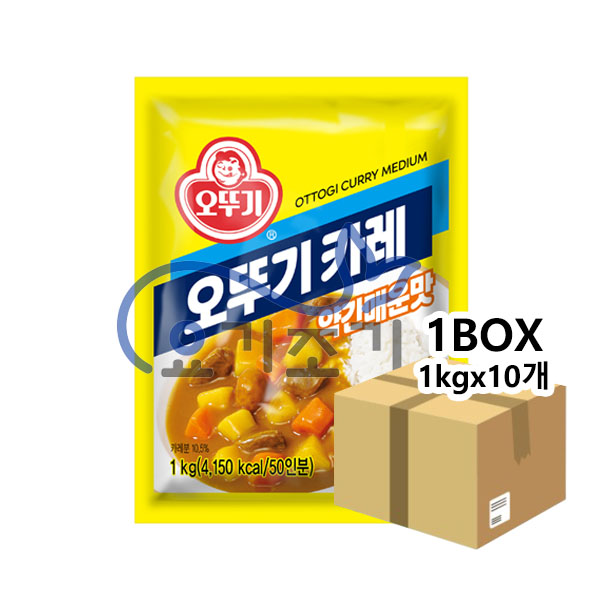 오뚜기 카레(약간매운맛)1kg x10개 (개당 6,300원)