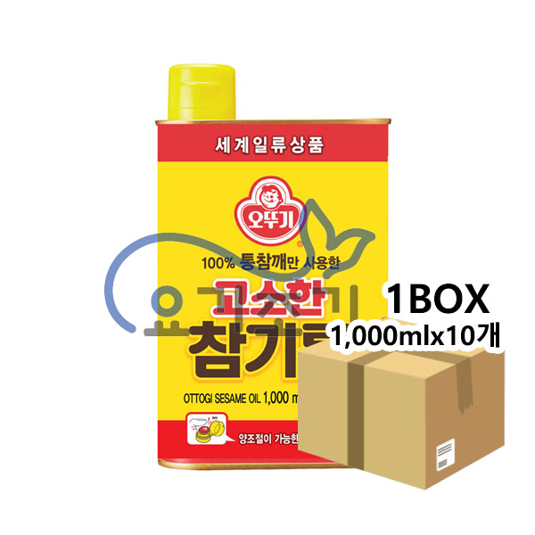 오뚜기 고소한참기름 1L x8개 (개당 23,900원)