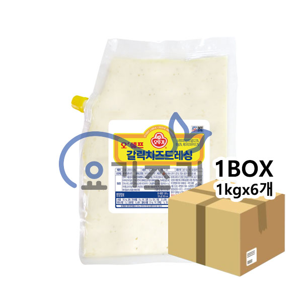 오뚜기 갈릭치즈드레싱  1kg x6개 (개당 6,900원)