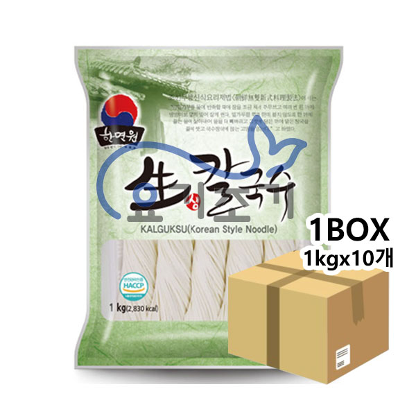 한국제면 한면원 생칼국수 1KGx10개 (개당 4,230원)