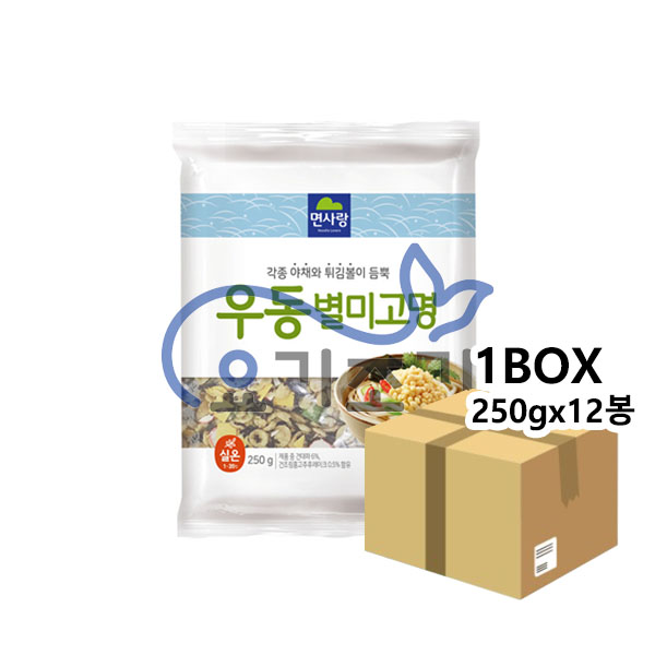면사랑 우동별미고명(야채맛) 250g x12봉(봉당 4,900원)