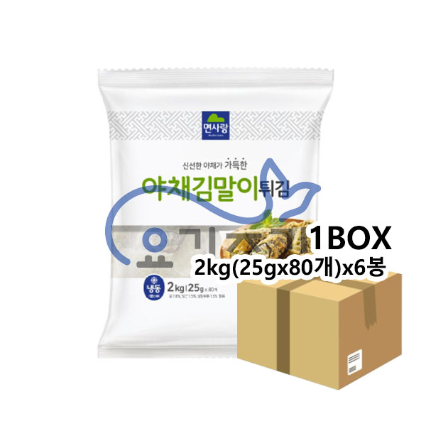 면사랑 야채김말이튀김 2kg(25gx80개) x6봉 (봉당11,550원)