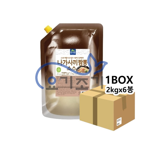 면사랑 나가사끼짬뽕소스 2kgx6봉 (봉당19,600원)