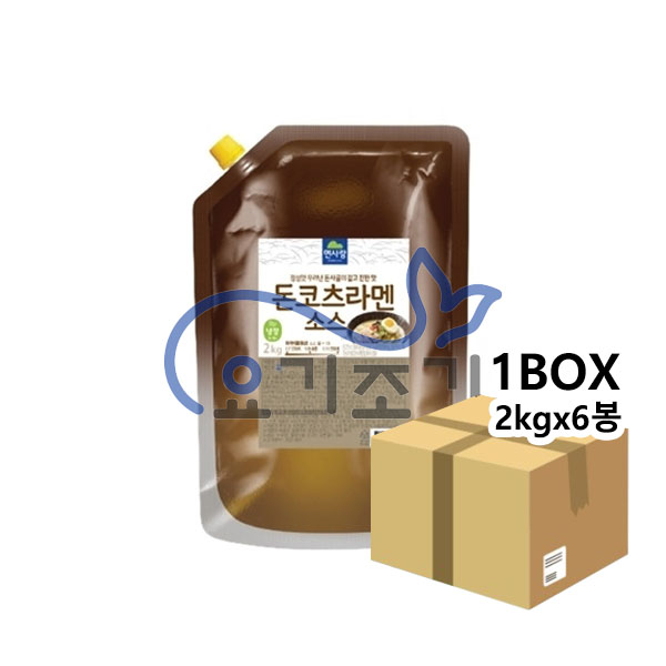 면사랑 돈코츠라멘소스 2kgx6봉 (봉당 27,800원)