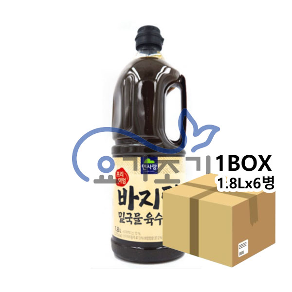 면사랑 밑국물 바지락육수 1.8Lx6병 (병당 13,800원)