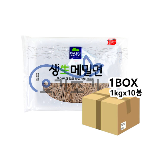 면사랑 생메밀면(어두운면) 1kgx10봉 (봉당 4,100원)