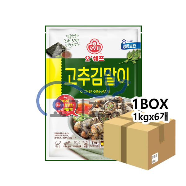 오뚜기 고추김말이 1kg x6개 (개당 11,120원)