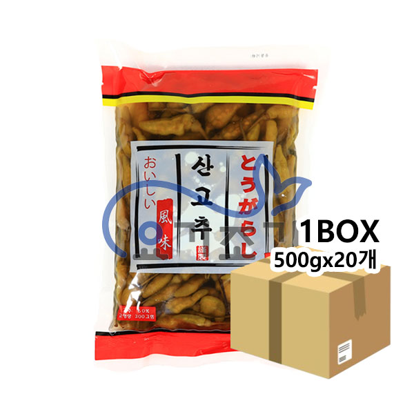 토호 산고추 500g x 20개 (개당 1,970원)