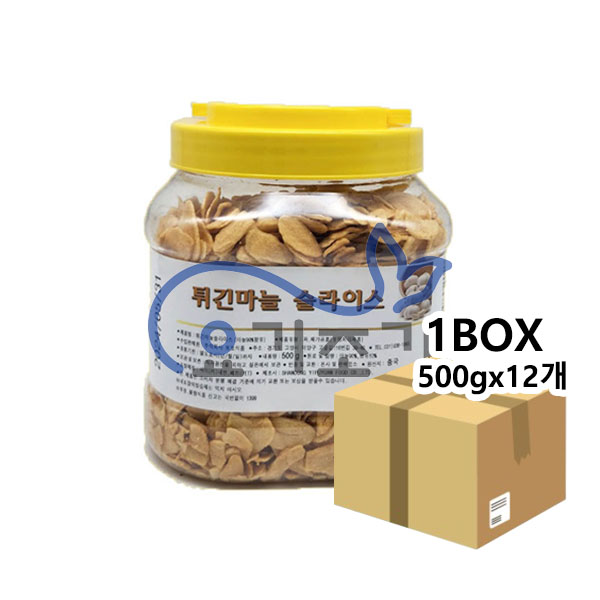 토호 튀긴마늘 슬라이스 500g x12개 (개당 8,320원)