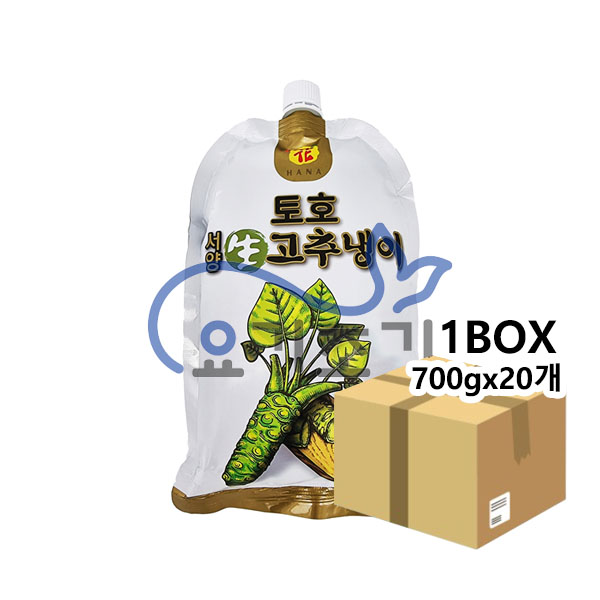 [최저가] 토호 생와사비 700g x20개 (개당 6,230원)