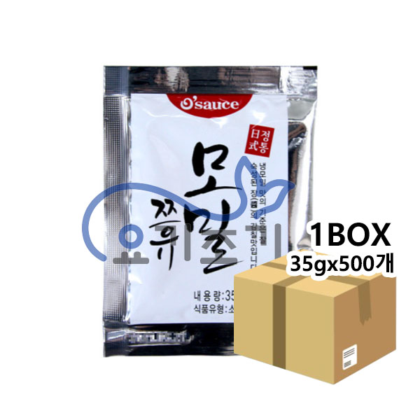 선도식품 모밀쯔유 35g x500개