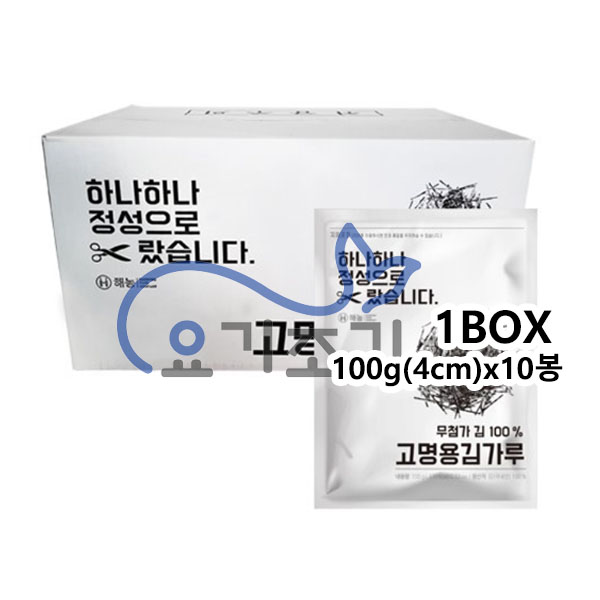해농 고명용 김가루 100g(4cm) x10봉 (봉당 6,400원)