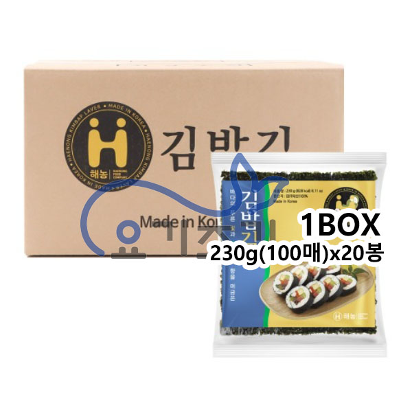해농 김밥김 골드 230g(100매) x20봉 (봉당 14,200원)