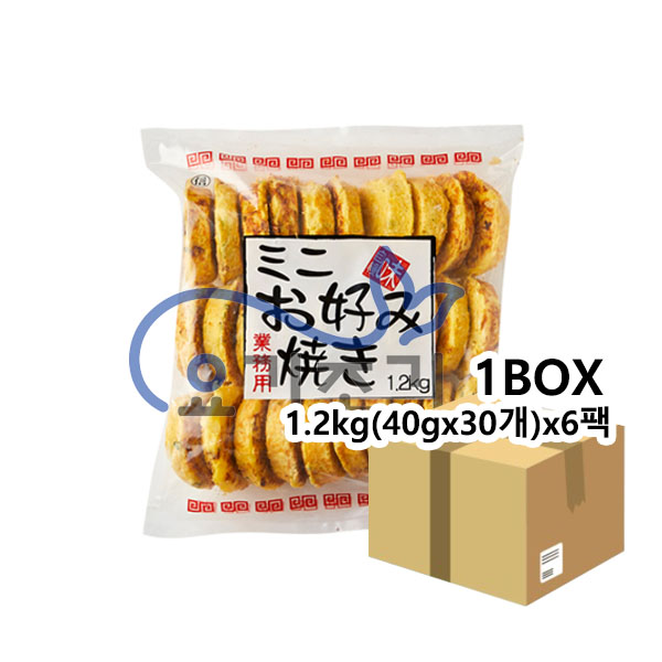 미니오코노미야끼 1.2kg(40gx30개)x6팩 (팩당 12,400원)