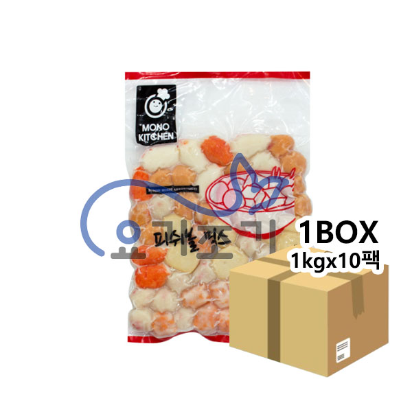 피쉬볼믹스 1Kgx10팩 (팩당 13,200원)
