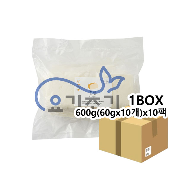 한뺀 600g(60gx10개) x10팩 (팩당 12,900원)