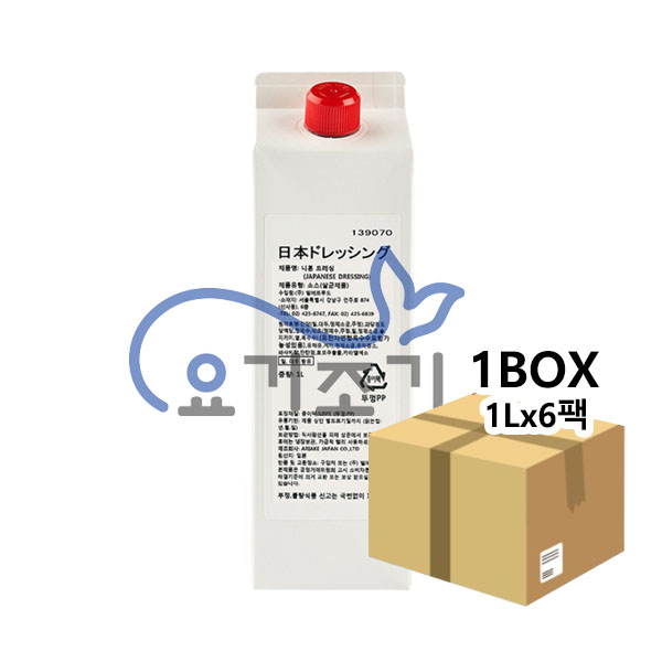 아리아케 니혼드레싱 1Lx12팩 (병당 12,800원)