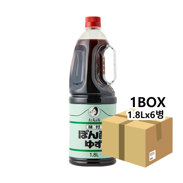 오타후쿠 유자폰즈소스1.8Lx6병 (병당 22,450원)
