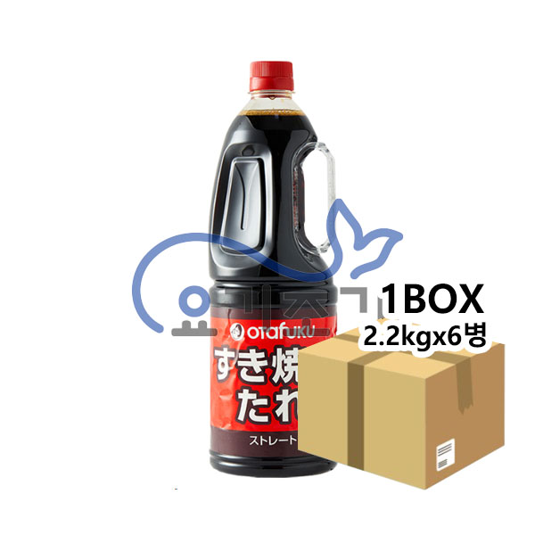 오타후쿠 스키야끼타레 2.2kgx6병 (병당 22,750원)