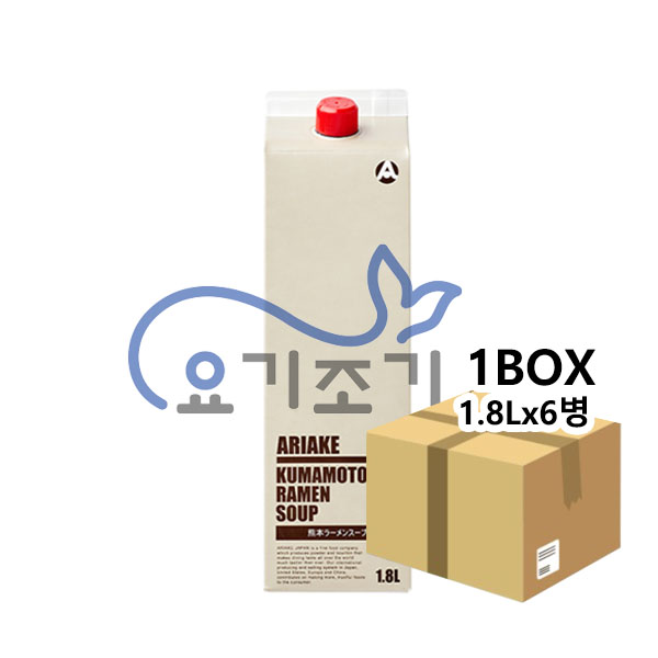 아리아케 쿠마모토 라멘스프 1.8Lx6병 (병당 32,300원)