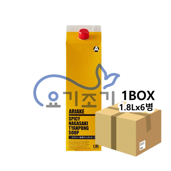 아리아케 매운나가사끼짬뽕스프 1.8Lx6병 (병당 26,200원)