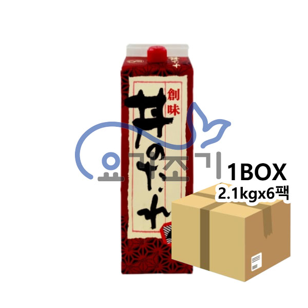 젠미 소미 돈부리노타래 2.1kgx6팩 (팩당 21,220원)