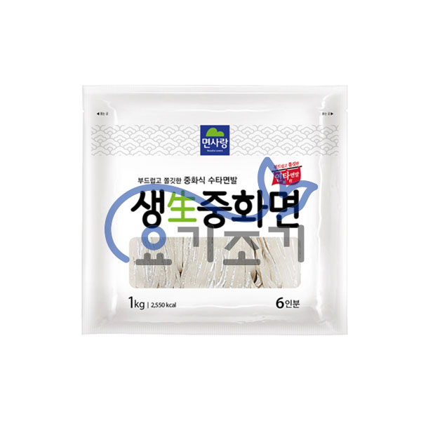 [재고정리할인/최저가] 면사랑 생중화면(각형) 1kg