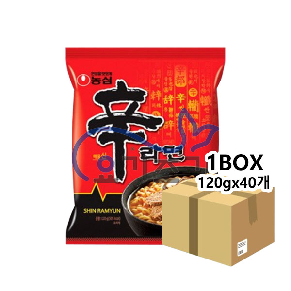 농심 신라면 120gx40개