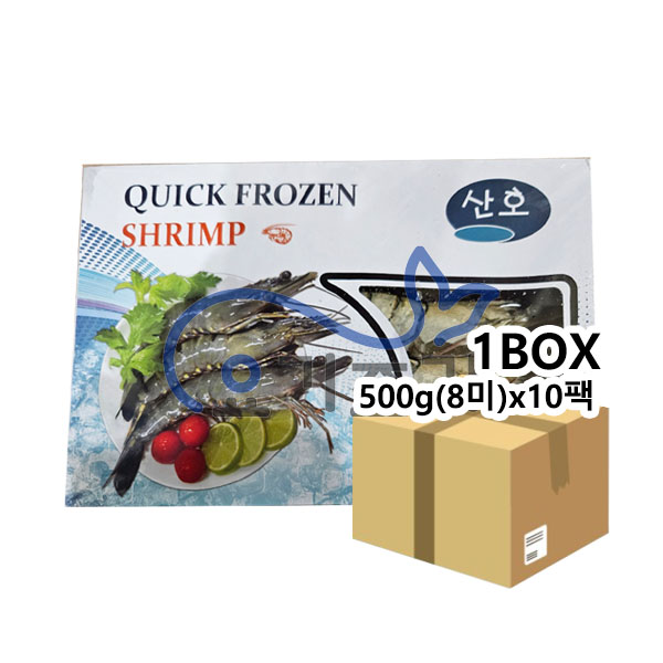 산호 블랙타이거새우 500G(8미)x10팩 (팩당 14,400원)