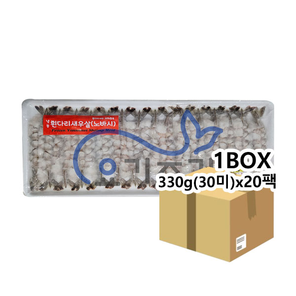 산호 노바시 30미 330gx20팩 (팩당 7,020원)