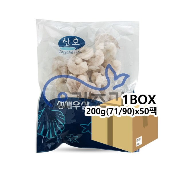산호 생새우살 71/90 200gx50팩 (팩당 3,020원)