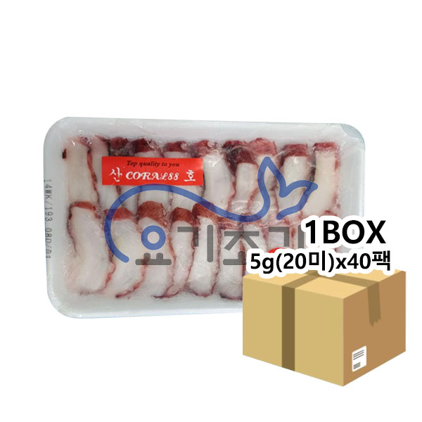 산호 필리핀 초문어 5g(20미)x 40팩 (팩당 4,490원)