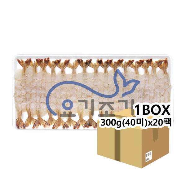 ISEA 노바시새우 300g (40미)x20팩 (팩당 5,540원)