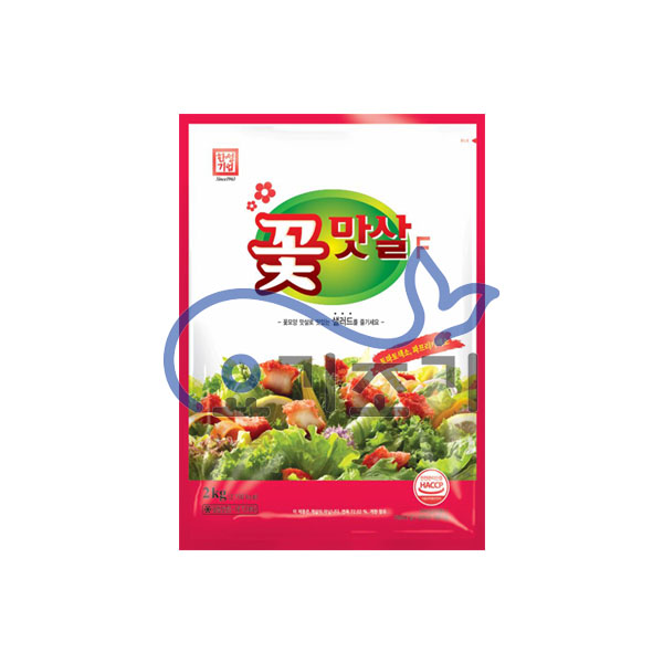 [최저가] 한성 꽃 맛살 2kg 게살샐러드 게맛살