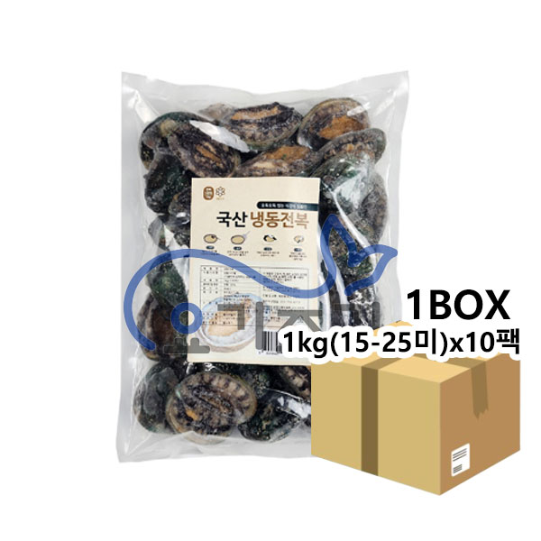ISEA 냉동 전복 1KG(15-25미)x10개 (팩당 29,200원)