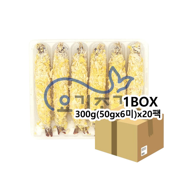 ISEA 빵가루새우 헤드온 300g(50gx6미)x20팩 (팩당 4,190원)