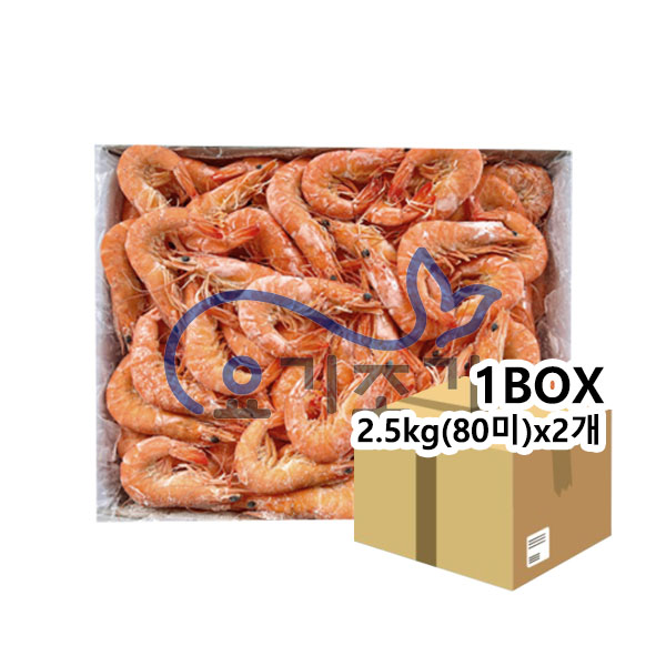 ISEA 자숙새우 2.5kg(80미)x2개 (개당 71,900원)