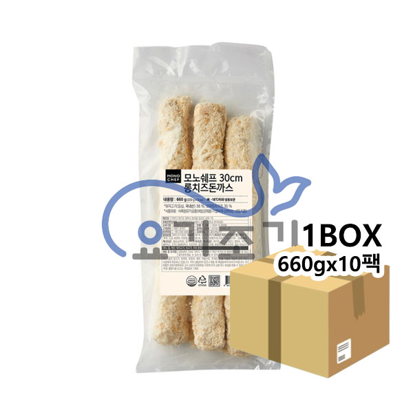 모노쉐프 30cm롱치즈돈까스 660g(220gx3개)x10개 (팩당 12,100원)