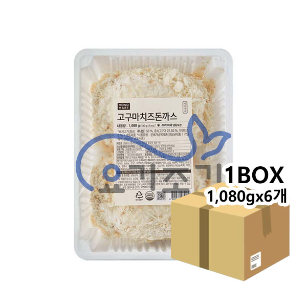 모노마트 고구마치즈돈까스 1,080g(180gx6개)x6개 (팩당 21,300원)