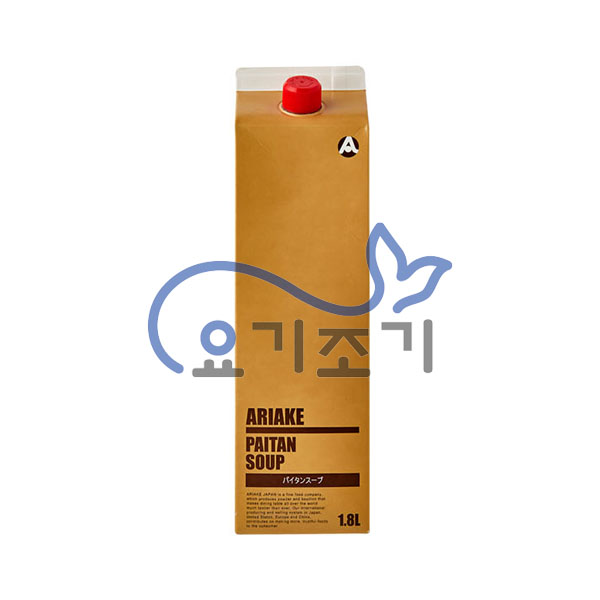 아리아케 빠이탄스프 1.8L