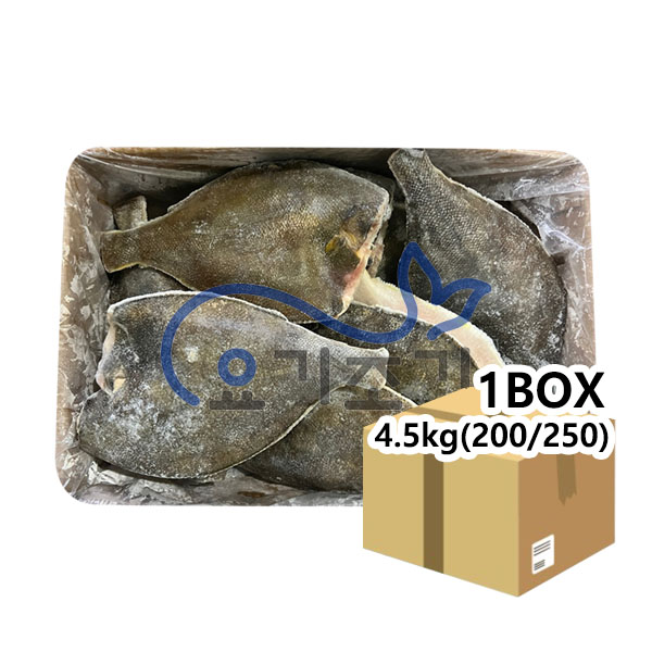 [별도문의상품] 냉동 가자미(200/250) 4.5kg