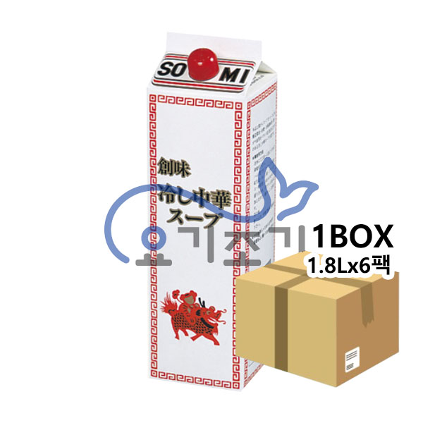 젠미 히야시쥬까 1.8Lx6개 (팩당 22,570원)