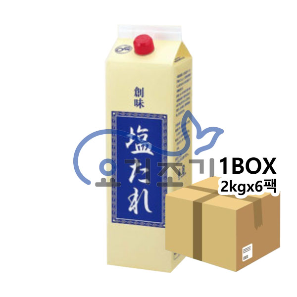 젠미 시오다래 2kgx6개 (팩당 20,880원)