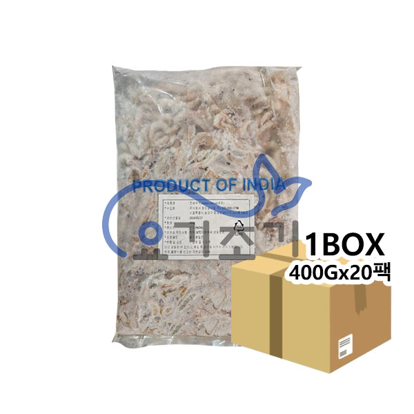 산호 민물새우 400gx20팩 (팩당 2,480원)