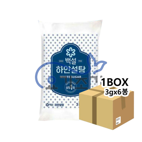 백설 하얀설탕 백설탕 3kgx6봉 (봉당 6,210원)