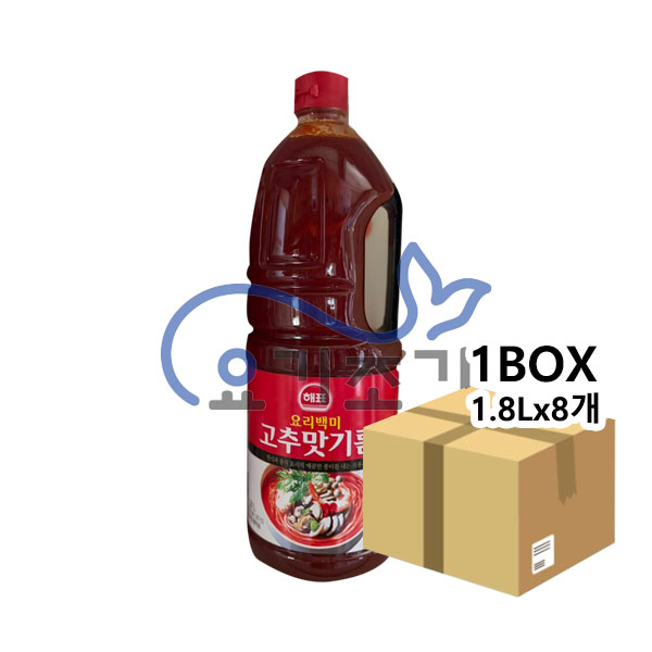 해표 고추맛기름 1.8Lx8개 (개당 8,780원)