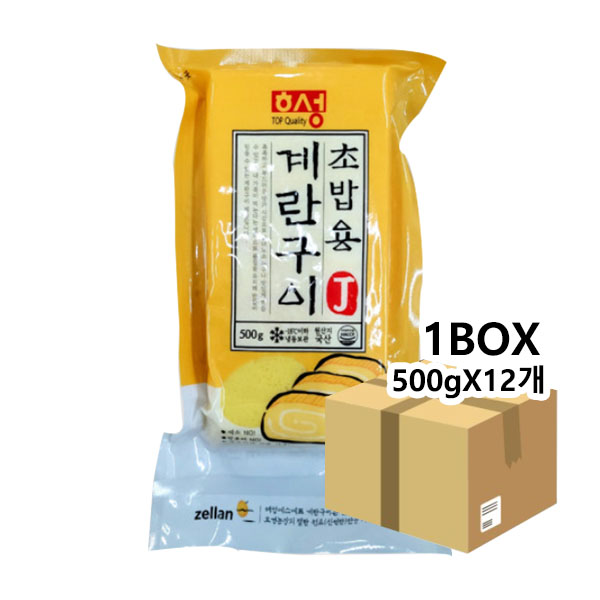 해성 초밥용 계란구이 슬라이스 500gx12개 (개당 5,400원)