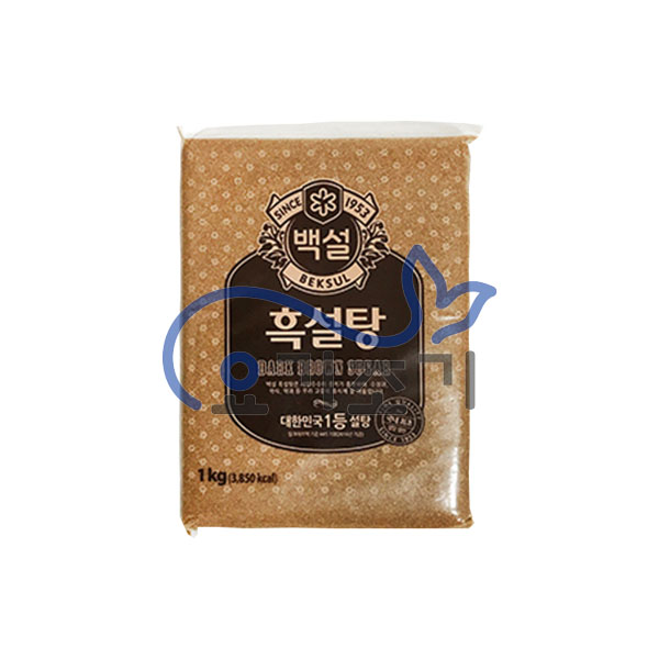 백설 갈색설탕 흑설탕 1kg